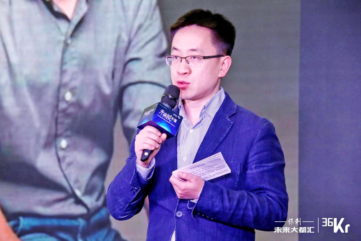 1.0版未来都汇正式登陆