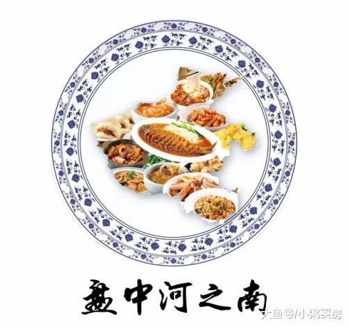郑州, 真的让人讨厌不起来! 记录郑州20年城市发展!
