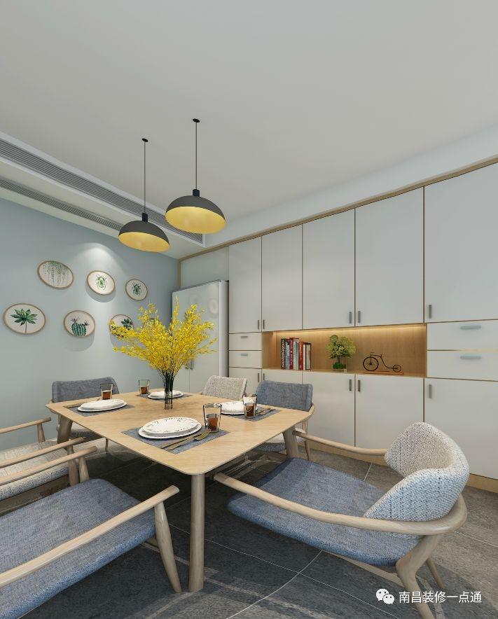 好嗨哟, 新建城B户型装修设计原来都在这里! 再也不用瞎忙活了