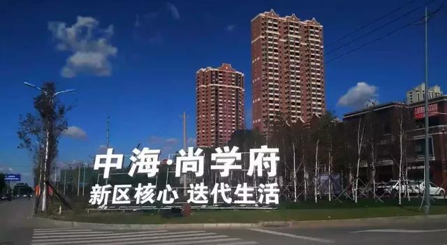 北湖洋房, 带装修1万/平