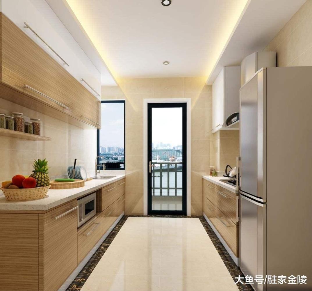 识别商住房、商品房, 买房不踩雷