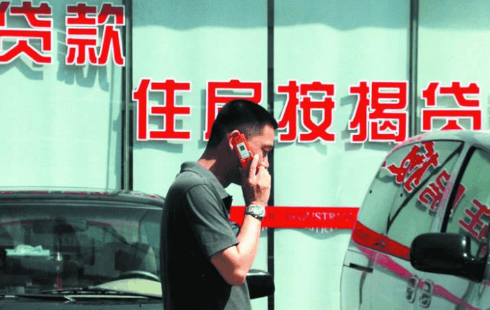 负债炒房都赚了, 未来呢? 叶檀: 若长期下跌, 将套牢二三十年