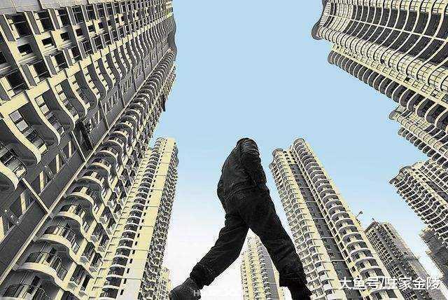 这几类人买房时要多加考虑, 别盲目买房了, 你在其中吗?