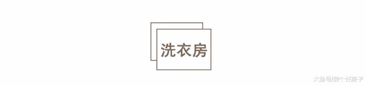 妈妈为儿子准备的婚房, 看到后惊呆......