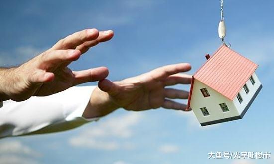 房子为何不够住? 建行董事长: 现在买房就是高位接盘不赚钱?