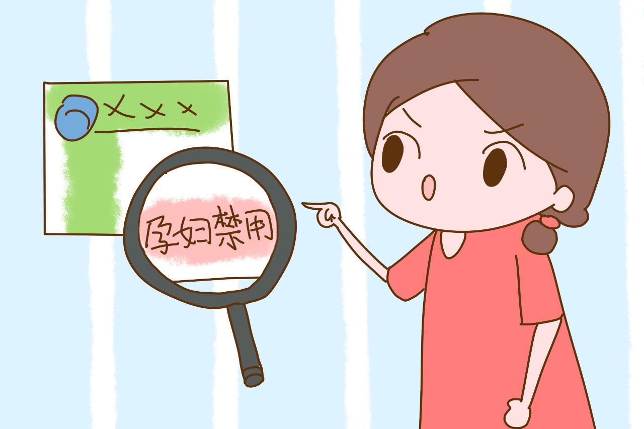 怎样备孕才能生男孩(怎样备孕才能生男孩女孩)-第2张图片-鲸幼网