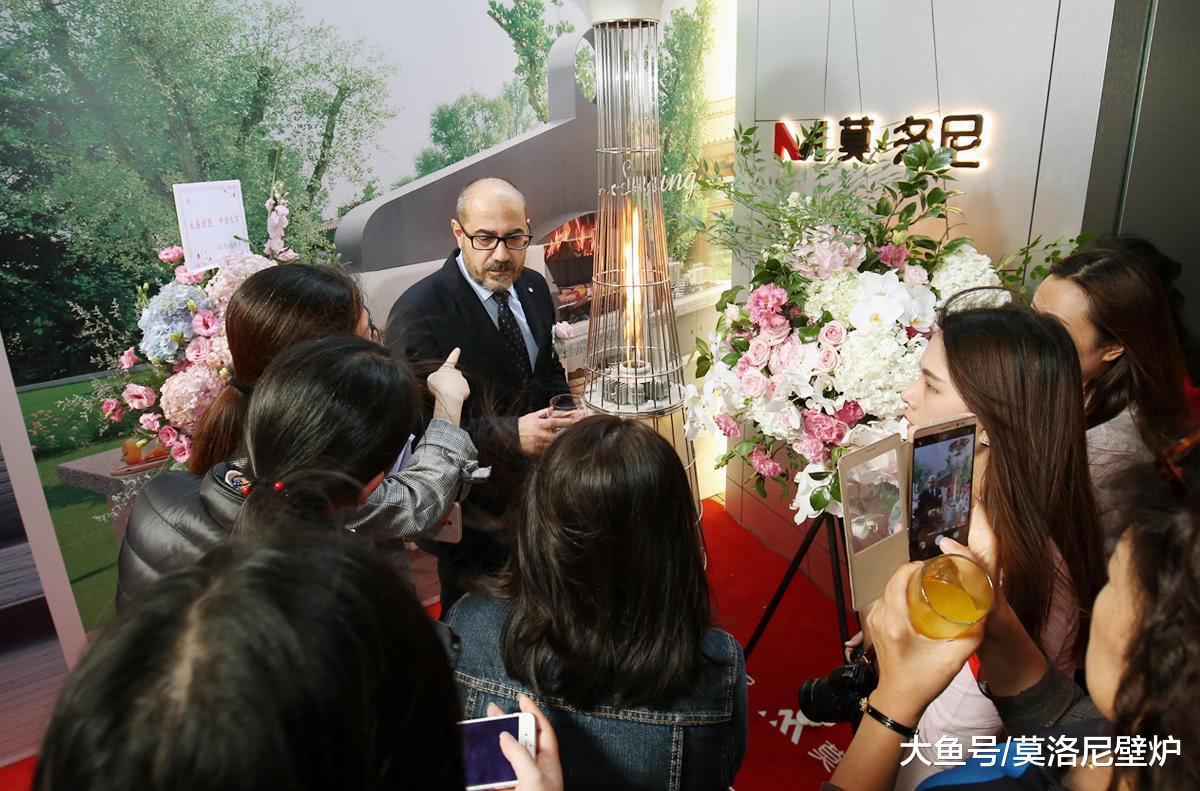 莫洛尼上海旗舰店盛大开幕 引领品质生活艺术