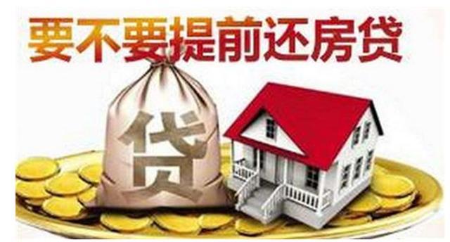 4亿房奴的日常生活! 所有苦难总结成一句: 千万别买房!
