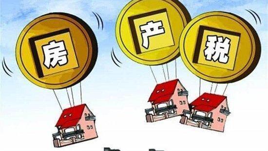 如果征收5％的房产税，房价会跌到什么程度？