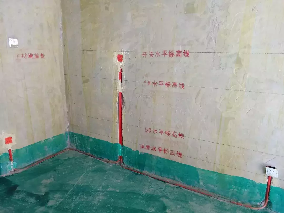 秦装修十月工地巡检报告