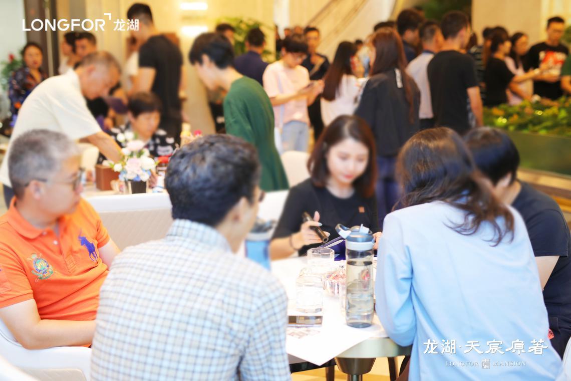 石门神盘遭遇大批同行疯抢! 看业内人士解析龙湖·天宸原著价值所在