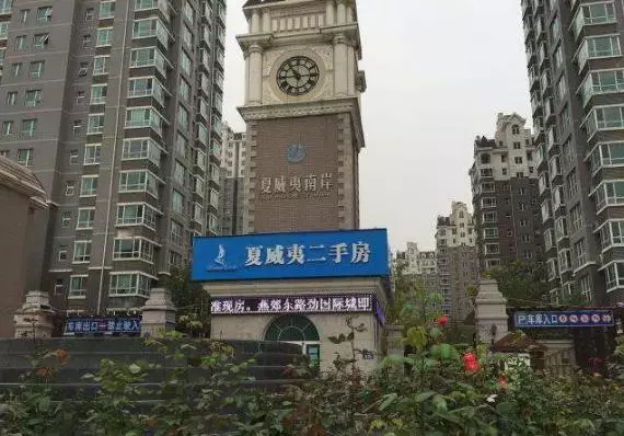 房价从3.5万跌到2万, 首付都跌没了, 越是下跌越没人敢买房