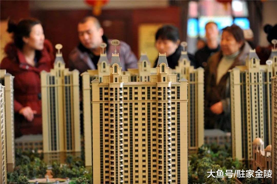 别不相信, 购买这五类房, 可能无法申请房贷, 你还买吗?