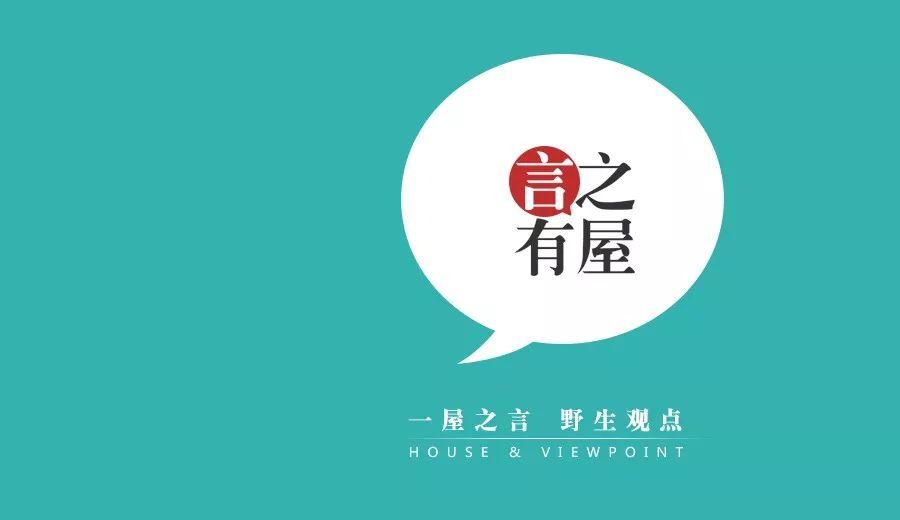 现在1.3万能买得到三环以内的房子吗?