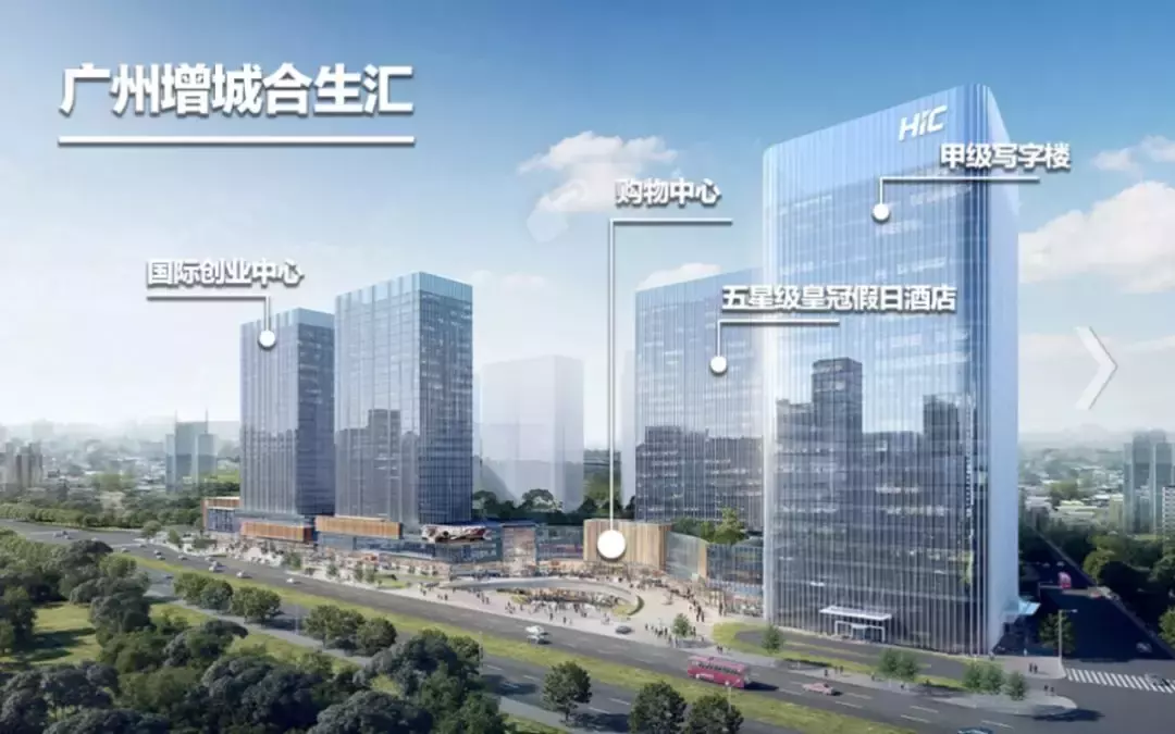 牛逼! 又添一大型商业综合体, 新塘即将爆发! (附航拍高清图)