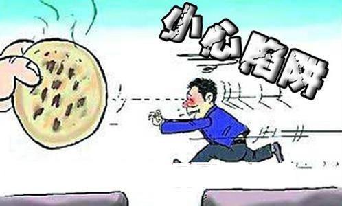 2019年购房可不能再被开发商“骗”了