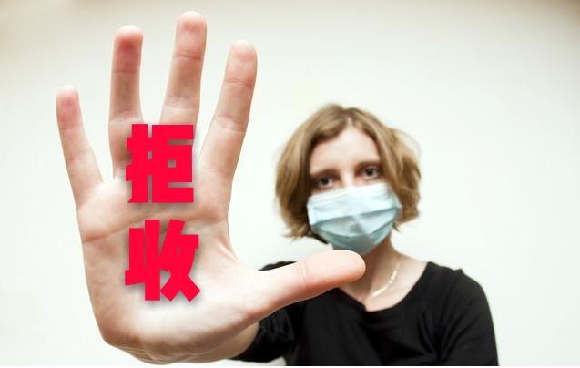 养狗的注意了, 千万别带这5类狗去宠物店, 容易被拒收哦