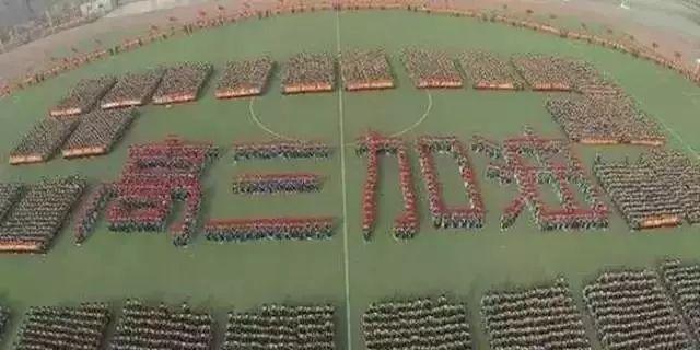 “国际庄”的名号, 到底是梦想还是玩笑