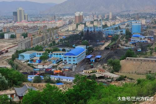 兰州红古区三宗商服用地挂牌出让 总占地207亩