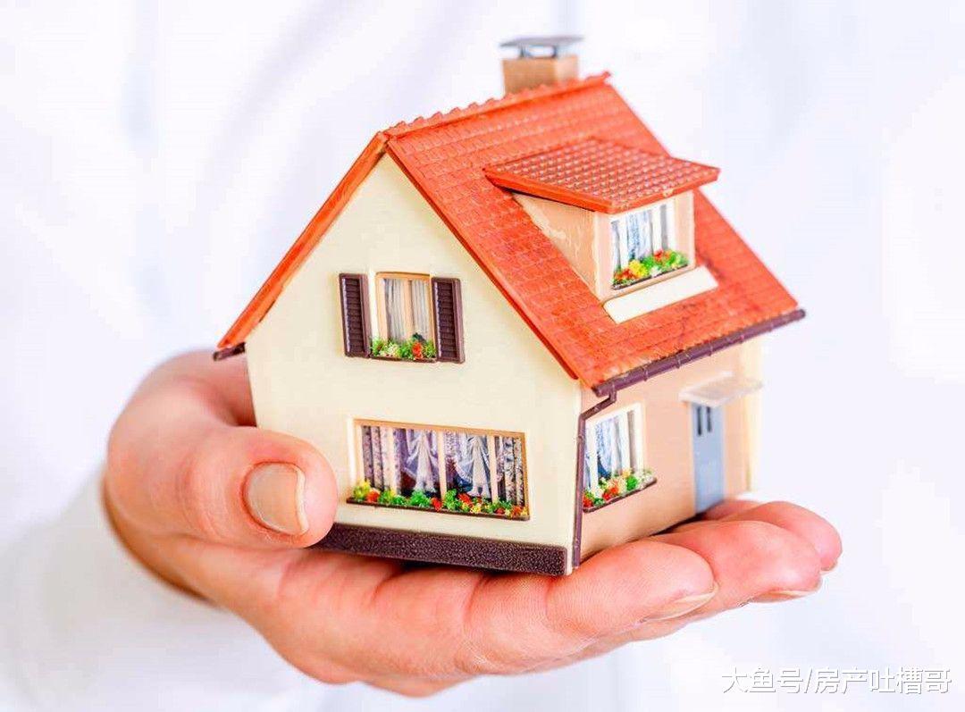 菏泽打响放开限购第一枪! 专家: 一二线不会跟风, 三四线可能性大