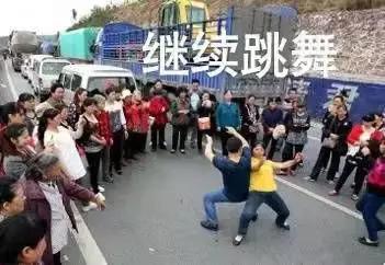 那些鬼迷日眼的烂尾楼, 谁去当接盘侠?