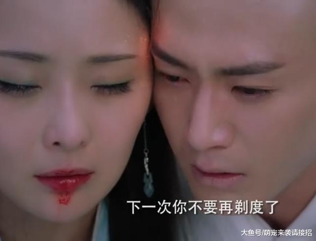 《天乩之白蛇传说》重新上线, 结局有变还多了一集! 网友: 必须追!