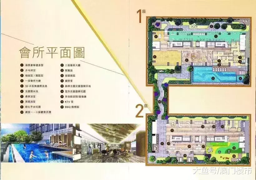 10万丈坛? 100万左右首期, 临海地段, 你值得拥有的东方海岸!