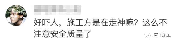 这个地方连续发生2起塔吊倒塌事故, 为何如此频发?