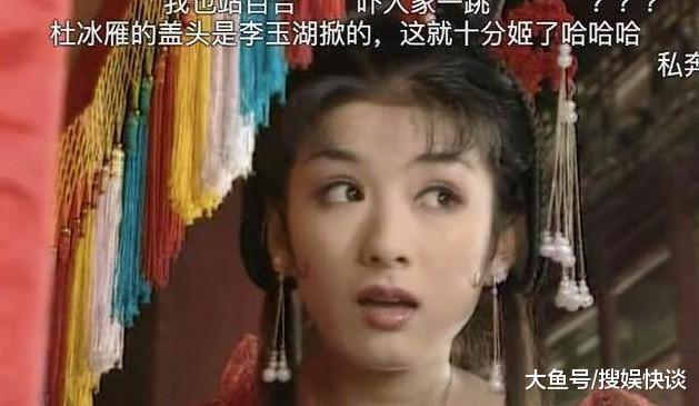 上错花轿嫁对郎@重温《上错花轿嫁对郎》再次被刷新三观，之前看的难道是假剧吗？