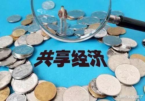 继共享单车、雨伞之后又现共享宠物狗, 一天收费30, 遭网友怒斥