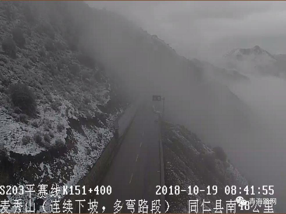 青海今天雨雪纷飞! 这里是最全的雪景图!