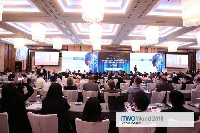 峰会回顾丨iTWO World 2018筑动全球, 开启建筑数字化新篇章