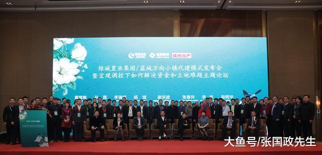《陕西房产》将和陕西华政宏泰税务师事务所合办房企涉税主题论坛