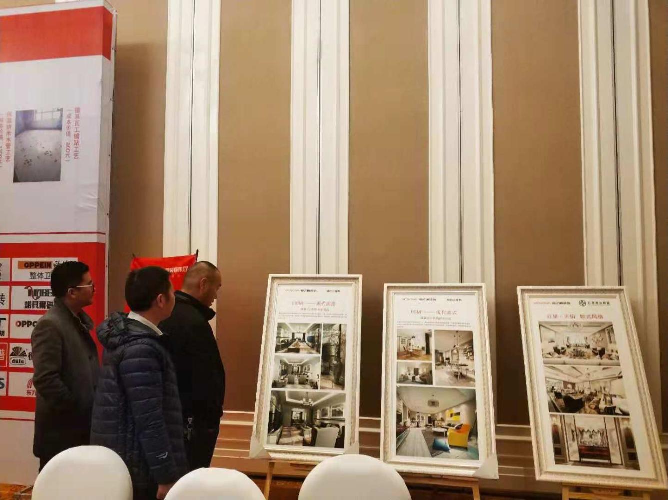 热烈庆祝西宁业之峰“新贵整装”活动圆满成功!