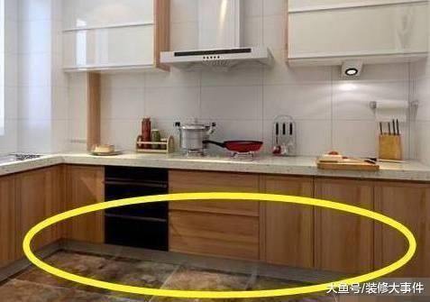 橱柜底下切记要装上这一块板, 懊悔我家没听劝, 入住才知道是个坑
