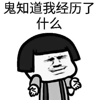 合肥这些小区被物业坑惨了! 垃圾遍地、房子贬值 你怎么看?