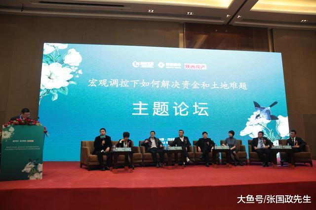 《陕西房产》将和陕西华政宏泰税务师事务所合办房企涉税主题论坛