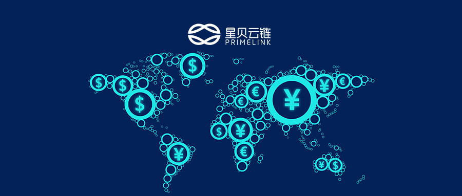 医药行业供应链金融完美解决方案