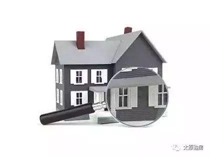 装修坑太多? 你可能只需要一位装修监理!