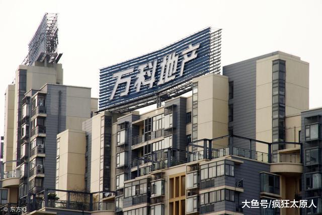 太原土拍市场数据显示, 2019年房价不容乐观!