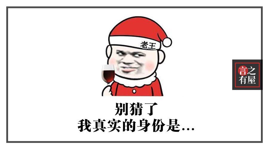 那些“不务正业”的开发商