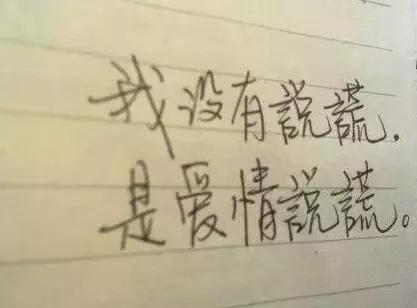 调控, 还是蛮有效的