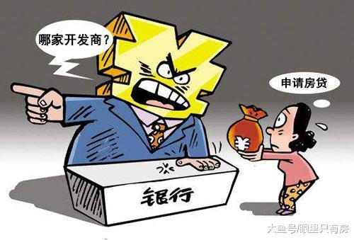 2019年房贷怎么更容易获批呢? 看完这5点你就知道了!