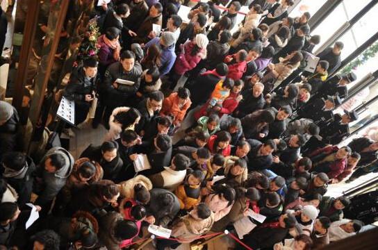 11月12日房生活快讯: 楼市板块轮动明显 房企战略回归一二线?