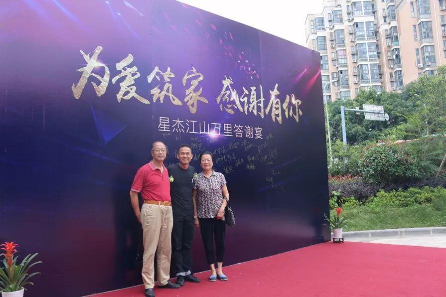 温故方知浓情, 感恩一路同行