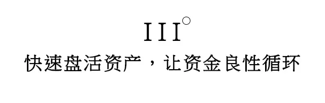 我好像发现了土豪的秘密...