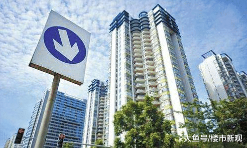 放开限售房价会迎来暴涨? 专家: 2019年房价走势还是一个字