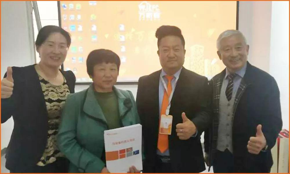 万家客集团(华北区)品牌说明会·淄博站成功举办