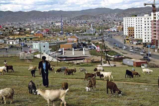 宇宙强国蒙古国, 他们的教科书是怎么描写中国的