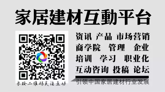 【百科】为什么说居木养生?